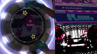 【maimaiDX手元動画】アージェントシンメトリー Re:Master AP 100.9565%