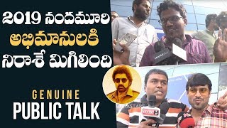 Ruler Movie Public Talk | Balakrishna Fans Reaction | Manastars