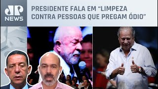 Lula exalta José Dirceu no aniversário do PT; Schelp e Trindade analisam