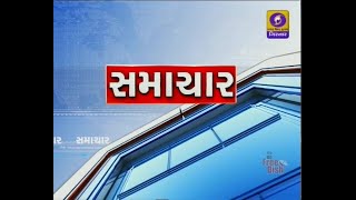 Gujarat Rain Update | Gujarat Cabinet| All Party Meeting| Samachar | 19-07-2023