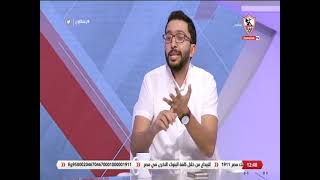أحمد عطا يتحدث عن ضغط المباريات في مسابقة الدوري المصري - زملكاوي