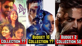 20 Low Budget South Indian Movies With Huge Success And Box Office Collection | Tamil,Telugu,Kannada
