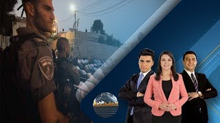 برنامج الصفحة الأولى | استمرار توتر الأوضاع في القدس | 2017.7.25