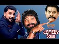 Non Stop Comedy | Jagathy Comedy Scenes | Dileep Comedy Scenes | Harisree Ashokan Comedy Scenes
