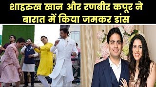 Akash Ambani Shloka Mehta wedding: Ranbir Kapoor, Shah Rukh Khan Hits Dance Floor in Baraat
