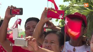 NLD ကိုယ်စားလှယ်လောင်းများကို ၂၀၂၀ မှစတင်ရွေးချယ်မည်