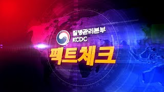 2019 손씻기 실험영상