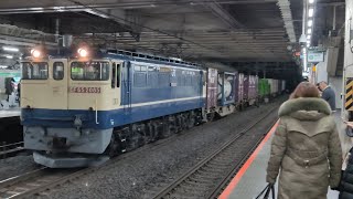 [コキ73-1牽引白ONEコンテナ積載] 1月23日大宮駅 新鶴見A71運用 4073レ EF65 2085