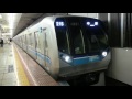 東京メトロn05系05 137f フルカラーled 東京メトロ東西線各駅停車中野行き 神楽坂駅発車