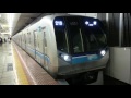 東京メトロn05系05 137f フルカラーled 東京メトロ東西線各駅停車中野行き 神楽坂駅発車