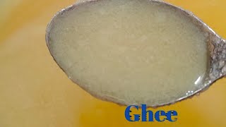 Home made Ghee easy ga ela tayarucheskondi | ఇంట్లో నెయ్యి ఇలా |