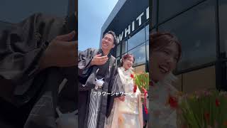 津山市 結婚式場 ガーデン フラワーシャワー