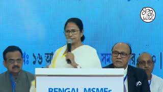 Bangla CM inaugurates MSME industrial parks at Howrah - 16.08.2019