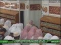 Dhul Hijjah 7, 1434 ~ Madeenah 'Isha led by Sheikh Hudhaify