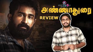 Annadurai Trailer Review By Review Raja | Vijay Antoney Upcoming Film | Radhika Sarathkumar | VAFC