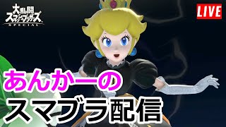 【魔境卍】おひさしスマブラリハビリ【マリオカート8DX】