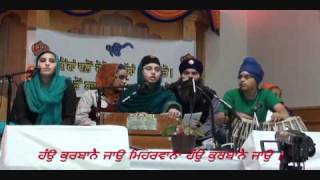 ਹੰਉ ਕੁਰਬਾਨੈ ਜਾਉ ਮਿਹਰਵਾਨਾ  by Harsimran Kaur