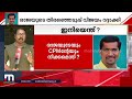 ദേവികുളം തിരഞ്ഞെടുപ്പ് ജയം റദ്ദാക്കിയതിന്റെ ആഘാതത്തില്‍ സിപിഎം വിധി തിരിച്ചടിയാകുമോ എന്ന് ആശങ്ക