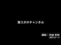 【千葉ＧⅢ滝澤正光杯】阿部拓真が憧れの舞台目指して階段を上る