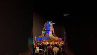 Adiyogi Shiva / Mahadev #mahadev #harharmahadev #youtubeshorts #shorts #bholenath #adiyogi #shiva