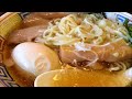 山形ラーメンチャンネル【山形市のらーめんぬーぼう三代目】さんの三代目中華そば