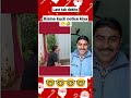 kisine kuch notice kiya 😁🤣 shorts funny viralshorts youtubeshorts