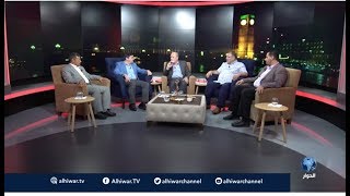 حوار لندن- الجزء الثاني: خطة إماراتية سعودية لفصل الجنوب في اليمن