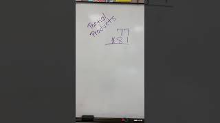 Partial product strategy!