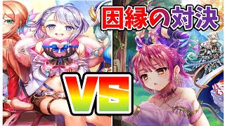 【白猫プロジェクト】バレティナvs全滅コルネ【ルンルン草原】