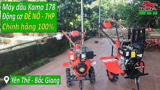 So Sánh Máy Xới Đất Động Cơ KAMA và Động Cơ Thường