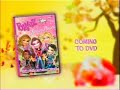 Bratz Fashion Pixiez™ Commercial