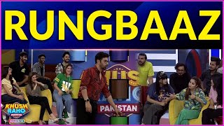 Rungbaaz | Khush Raho Pakistan Season 10 |  Faysal Quraishi Show | BOL Entertainment