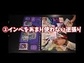 【デジカ】紫レオモンvs赤アーマーアヌビモン【digimon card battle】【デジモンカードバトル】