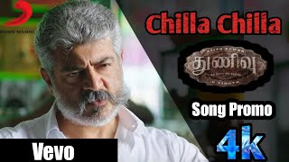 Chilla Chilla Song Promo Thunivu First Single Thala Ajith Anirudh voice over