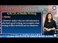 a b c d of media writing ms. shalini guliani asst. prof. ba j u0026mc tias on tecnia tv