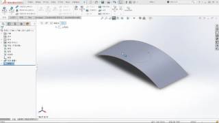 Solidworks 솔리드웍스 2016 19 곡면모델링 by 서울IoT센터