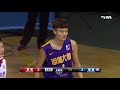 ᴴᴰ 103uba live 男一級預賽 屏東大學nptu vs 明道大學mdu 大專籃球聯賽