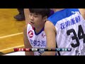 ᴴᴰ 103uba live 男一級預賽 屏東大學nptu vs 明道大學mdu 大專籃球聯賽