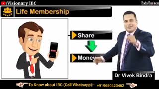 Dr. Vivek Bindra ka IBC(Independent Business Consultant) model real mein kya hai ?