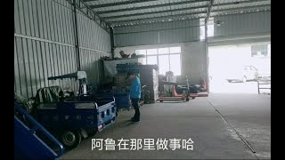 在你的朋友不知情的情况下，偷亲他们一下会有什么反应？