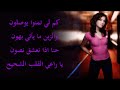 اغنية عشق الشيوخ _ حسين الجسمي u0026 راشد الماجد