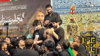Ae Alam Afrashtey || Nadeem Sarwar Ali Shanawar & Ali Jee || Barsi Rehan Azmi || Markazi Imam Bargah