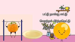 வட்டமான தட்டு | தட்டு நிறைய லட்டு| #laddu #kidssong #rhymes kids rhymes tamil rhymes