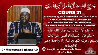 Dr Mouhammad Ahmad LO Cours 21 : Sharh As-sounnah de l'imam Al Barbahari | 10/12/2024