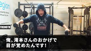 【スカッと】よぼよぼジジイの俺が駅で騒ぐヤンキーを注意すると顔面を蹴られた。ヤンキー「また顔面を蹴られるの怖いだろ？w」俺「え、さっき何かやったか？w」→5秒後、ヤンキー達は地面に転がり…