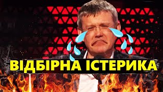 ОЦЕ ТАК ПРОВАЛ! Пропагандисти ЛЮТУЮТЬ через ПСЕВДОВИБОРИ на окупованих територіях