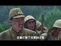 1936年10000日軍被處決，國軍王牌500人處刑1萬日軍真實影像，日軍嚇得哭爹喊娘！