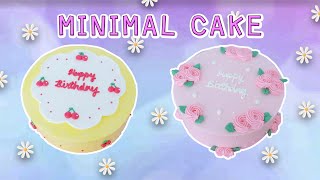 Minimal Cake EP 7 | สอนแต่งเค้กมินิมอล | สอนทำเค้กง่ายๆสไตล์ Jinglebell