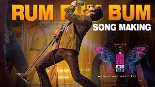 Rum Pum Bum Song - Making | Disco Raja - Ravi Teja | Bappi Lahiri | VI Anand | Thaman S