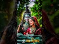 tune diya aur nirbal ko agnani ko gyan diya viralshort song hindugod ytshorts